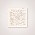 Boxy